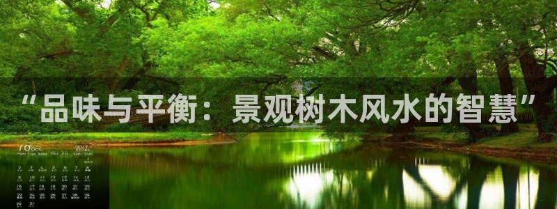 天顺娱乐才六七五一38