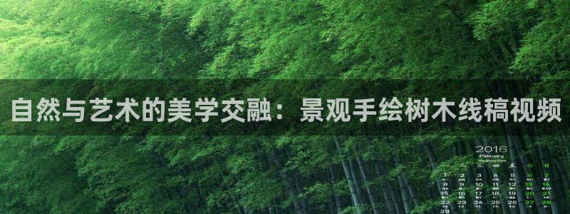 天顺娱乐中78778卧