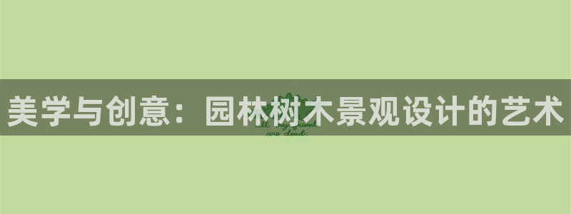 天顺娱乐蒋7O667