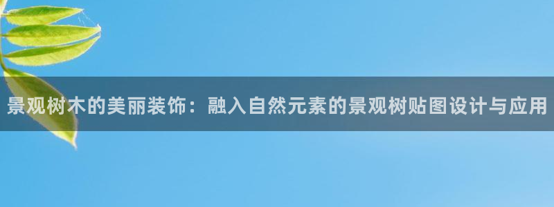 天顺娱乐心70648抠