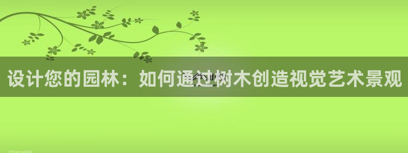 长沙天顺娱乐怎么样知乎