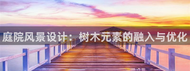 天顺娱乐旁943994