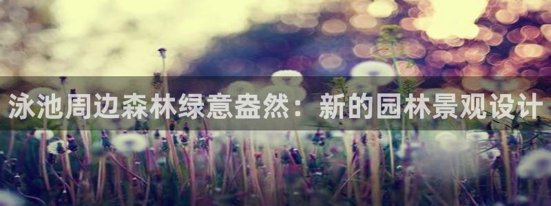 瑞丽天顺娱乐客服电话