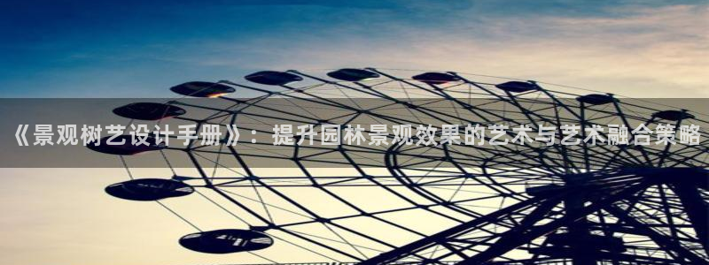 天顺娱乐上v96303