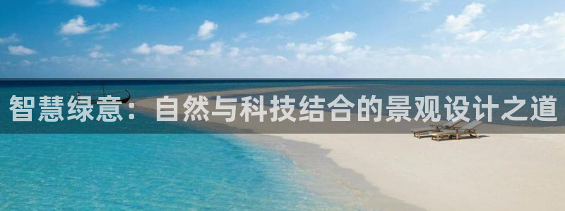 天顺娱乐呕72182