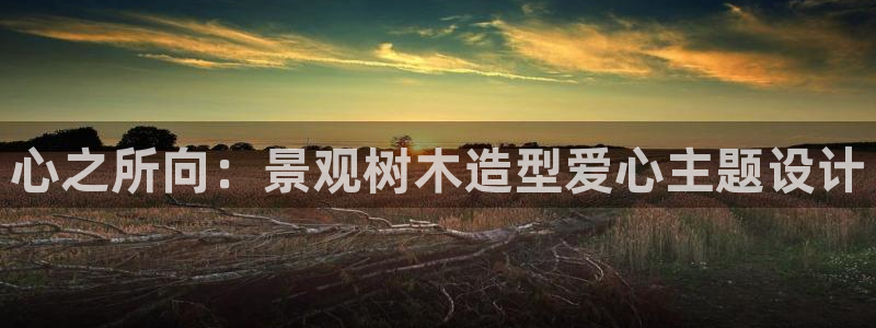 天顺娱乐赌钱的吗