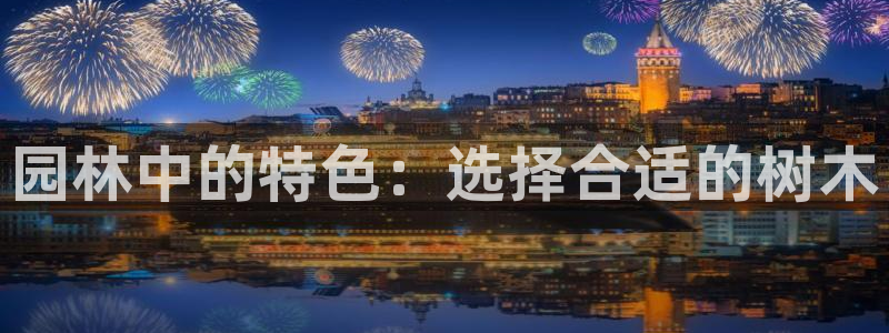 天顺娱乐20h判官333OO