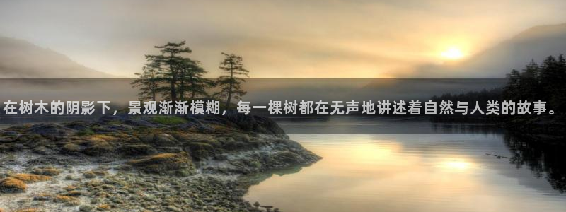 天顺娱乐xq金丿手丿指jd