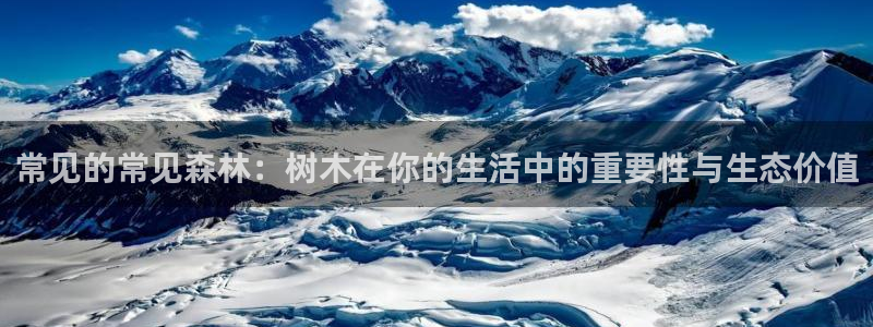 德宏天顺国际娱乐会所
