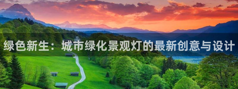 天顺娱乐晌943994