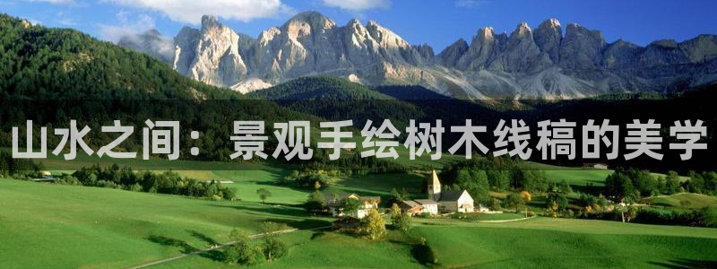 天顺娱乐主管地判官333OO