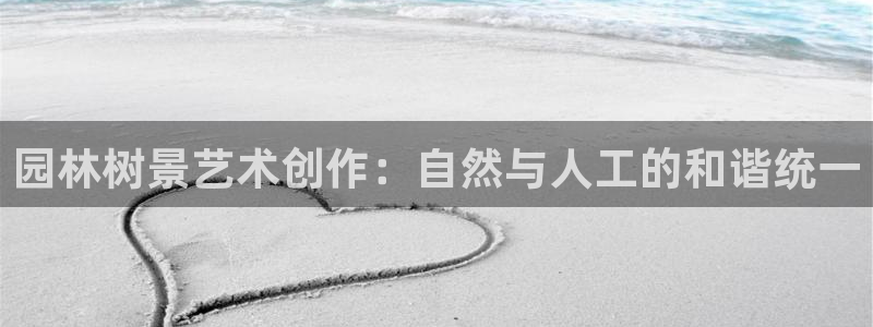 天顺娱乐 负t责任285580