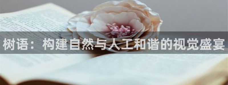 天顺娱乐上v96303