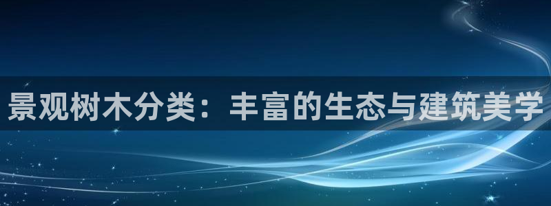 天顺娱乐主管妈判官333OO
