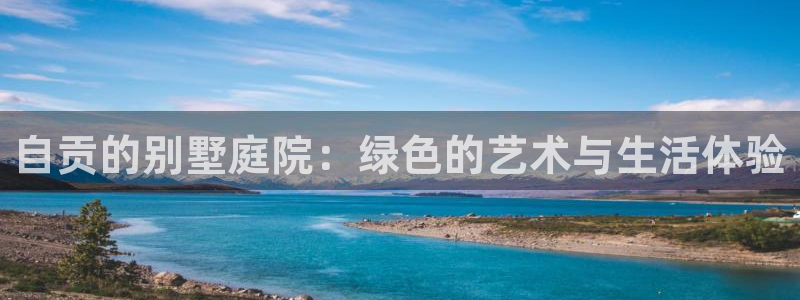 临沧天顺娱乐会所地址